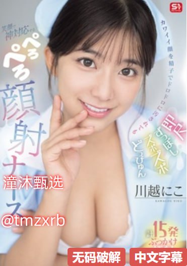 国产强奸乱伦视频-2020国语高清视频在线观看,热门推荐高清在线观看