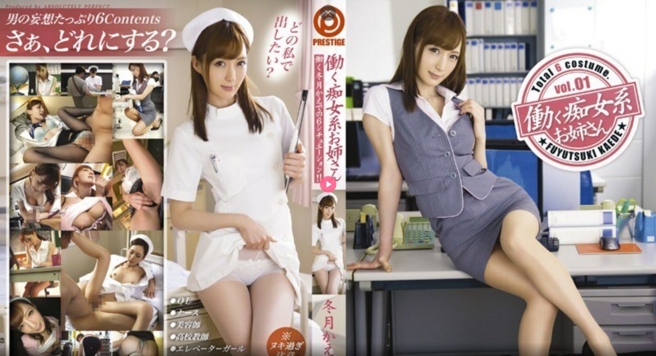 女孩儿没有穿衣服网站令人震惊的,网络惊现惊人画面,未...高清在线观看