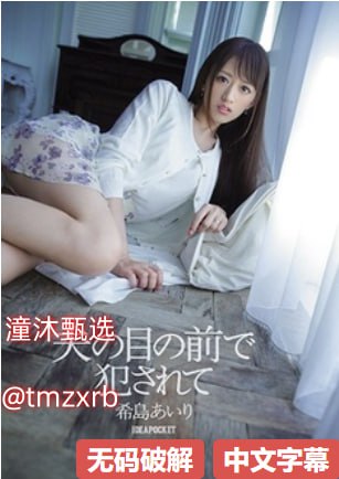 亚洲成av人片达达兔,アジアポルノ、ゾーン1とゾーン2高清在线观看