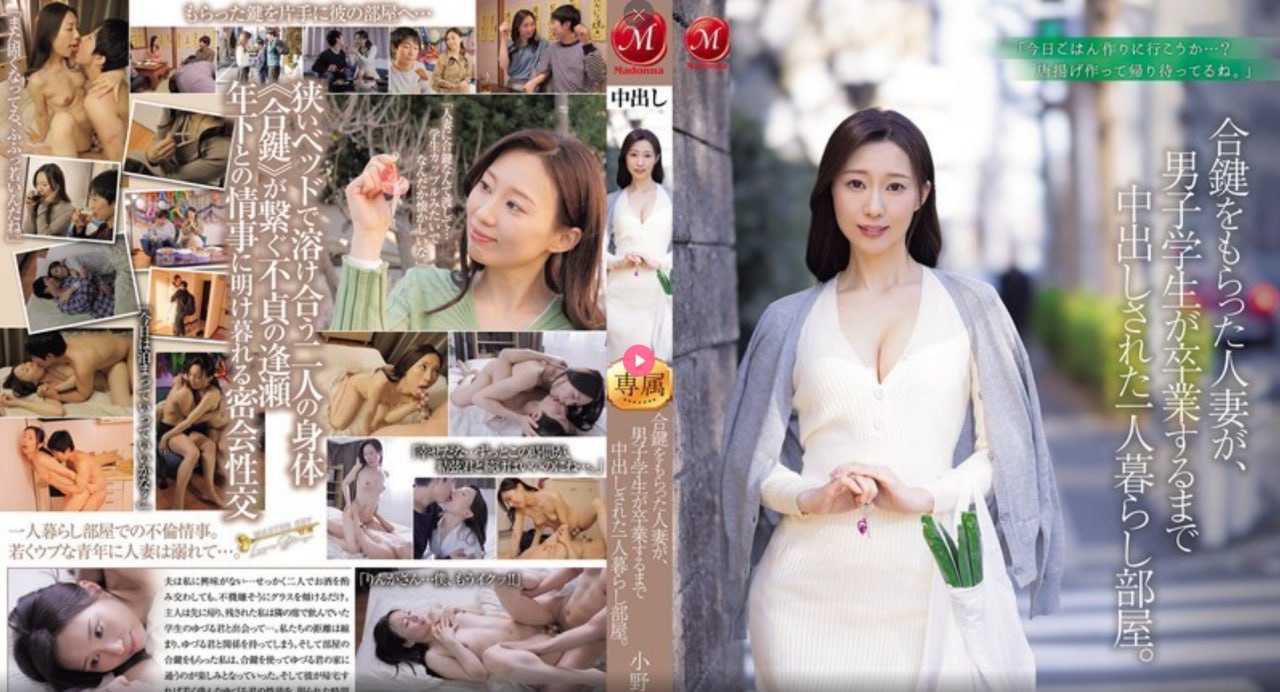 粉嫩小泬BBBBBB免费看_三级视频小说_农村乱大交做爰XXXⅩ_日本...高清在线观看