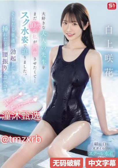 ...影片上映后引发观众激烈辩论,传统观念与现代价值形成鲜明对立...高清在线观看