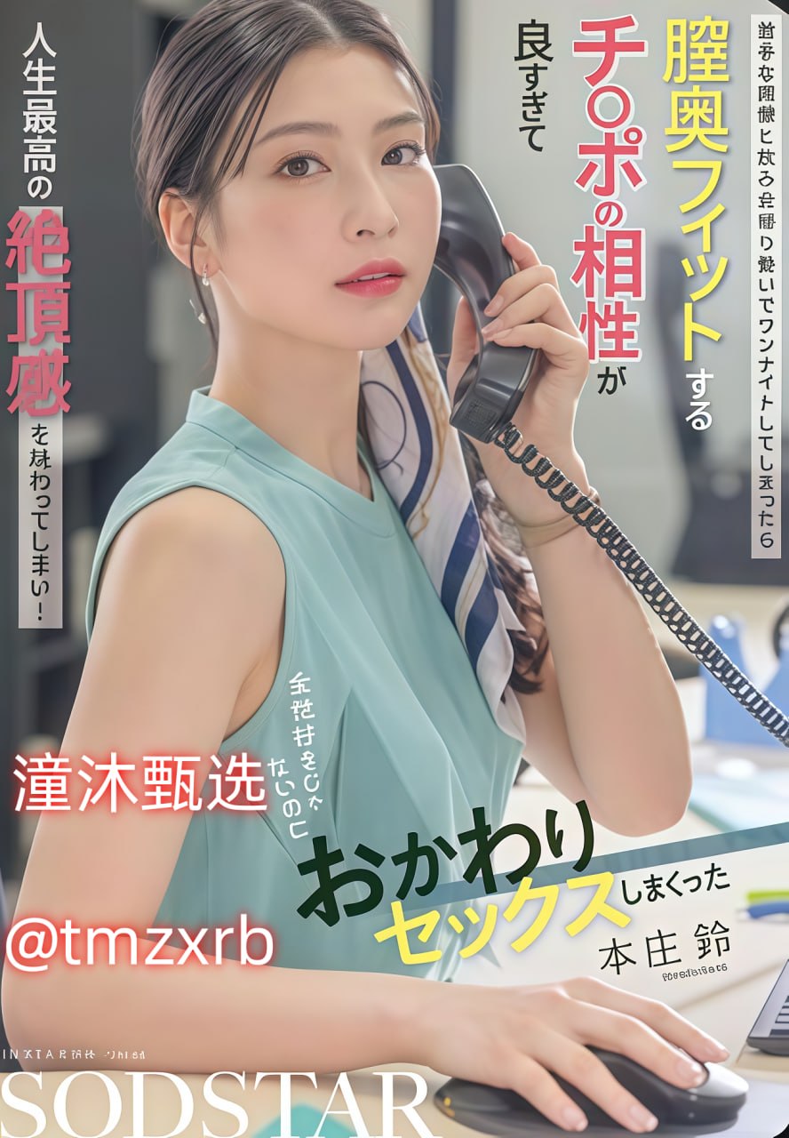 先锋男人,勇敢追寻梦想的新时代,塑造自我,影响他人,先锋男人...高清在线观看