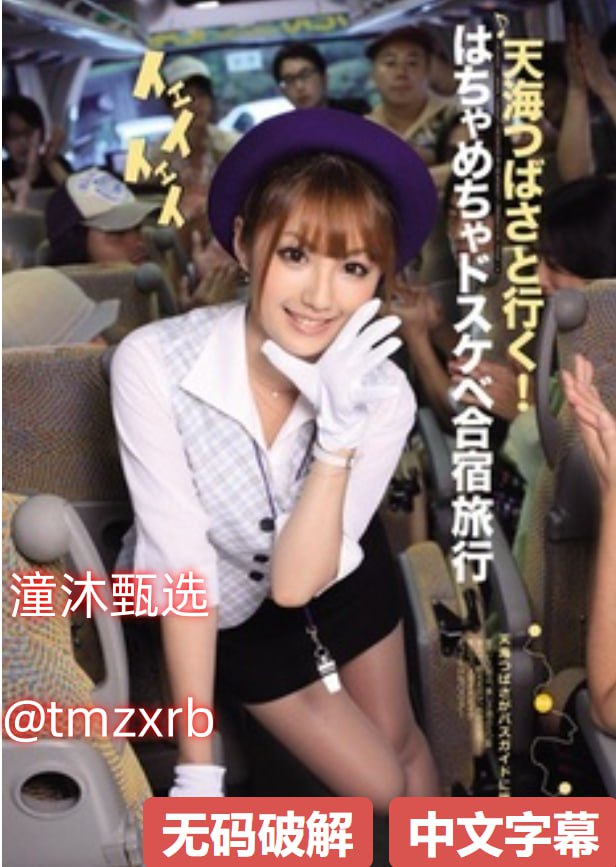 免费在线,欧美精品国产日韩综合在线-欧美免费在线播放...高清在线观看