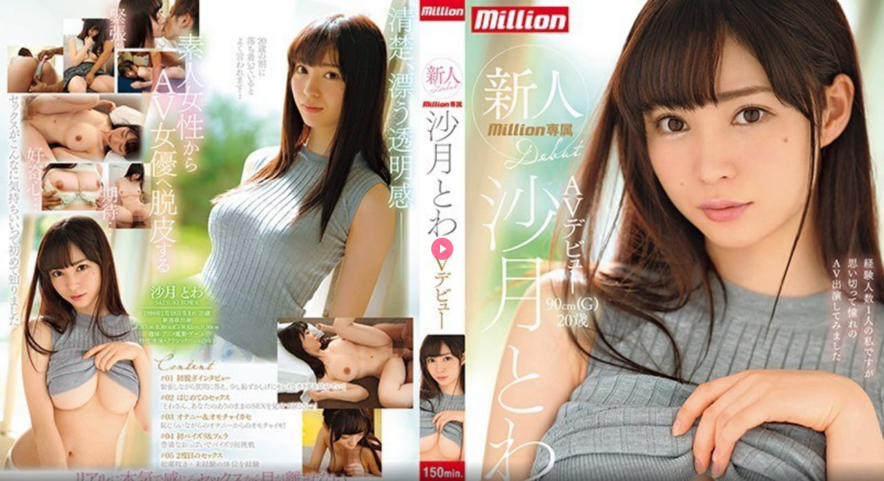 韩日精品视频在线メイリン モデルコレクション メ全集...高清在线观看