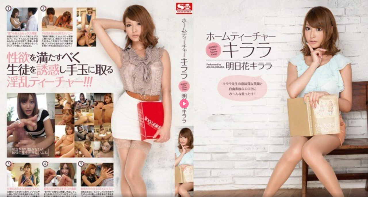 欧美亚洲综合在线观看 メイリン モデルコレクション メ-中文免费...高清在线观看