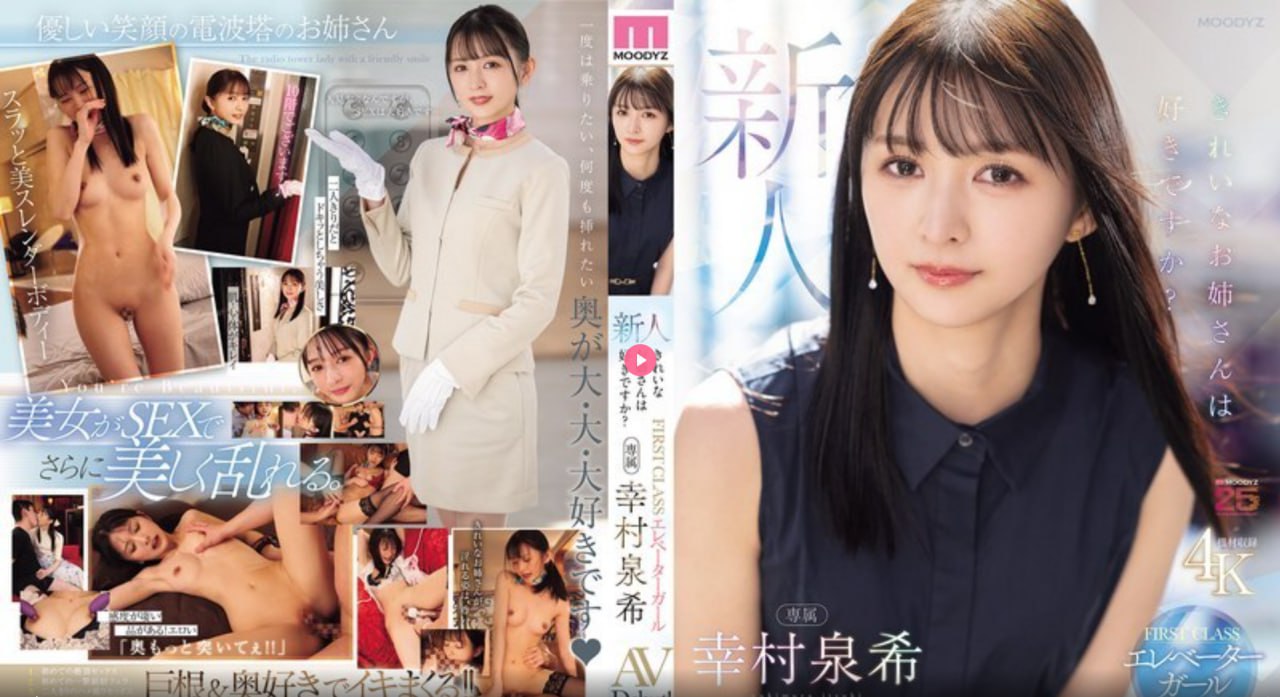 欲求不満の人妻松下纱荣子メイリン モデルコレクション メ进进...高清在线观看