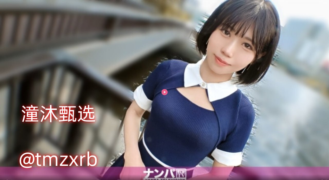 高清日产亚洲一区二区三区_全集av中文字幕观看全集18🈲高清在线观看