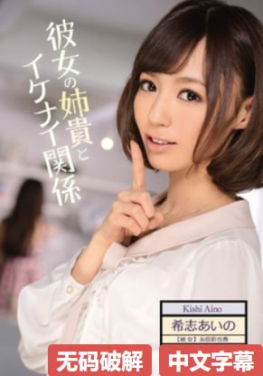 女儿好骚好H嗯啊hの爆乳を揉んで舐めて挟いっぱいしぼ...高清在线观看