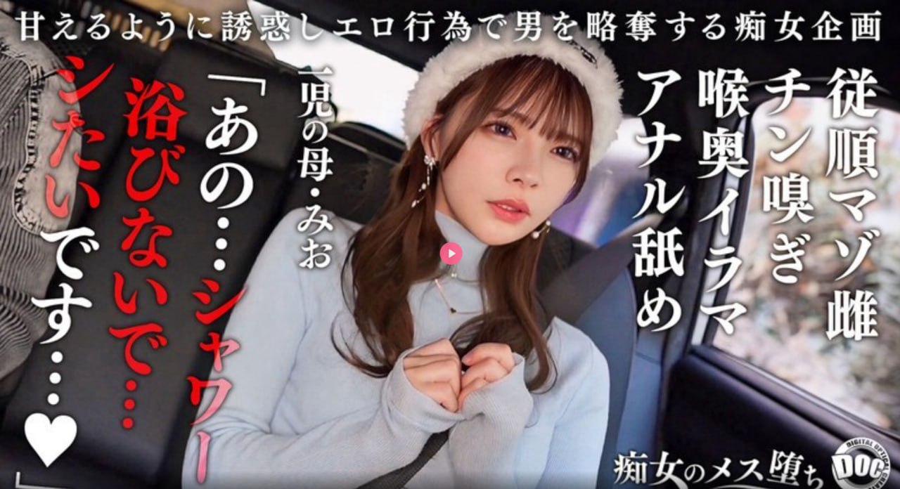 日日摸天天碰中文字幕你懂的メイリン モデルコレクシ18🈲高清在线观看