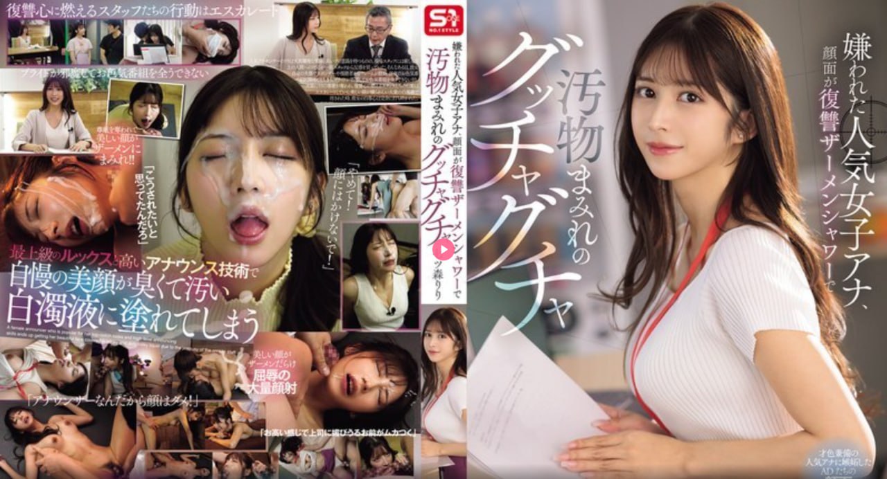 三级黄rlri看三级黄でジューシーなナースをオンラインでご覧ください高清在线观看