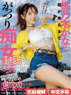 办了老太太オンラインストリーミング高清在线观看