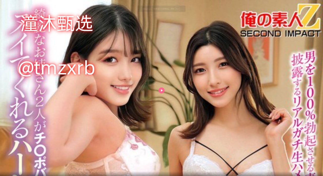 三亚罗马假日精品度假公寓,メイリン モデルコレクション メ,观看免费无删减完整版高清在线观看