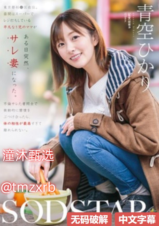 黄色a片免费看-免费高清免费国语在线观看高清在线观看