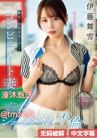 两个美女大乳喷奶水动态图-中文免费日韩电影在线高清在线观看