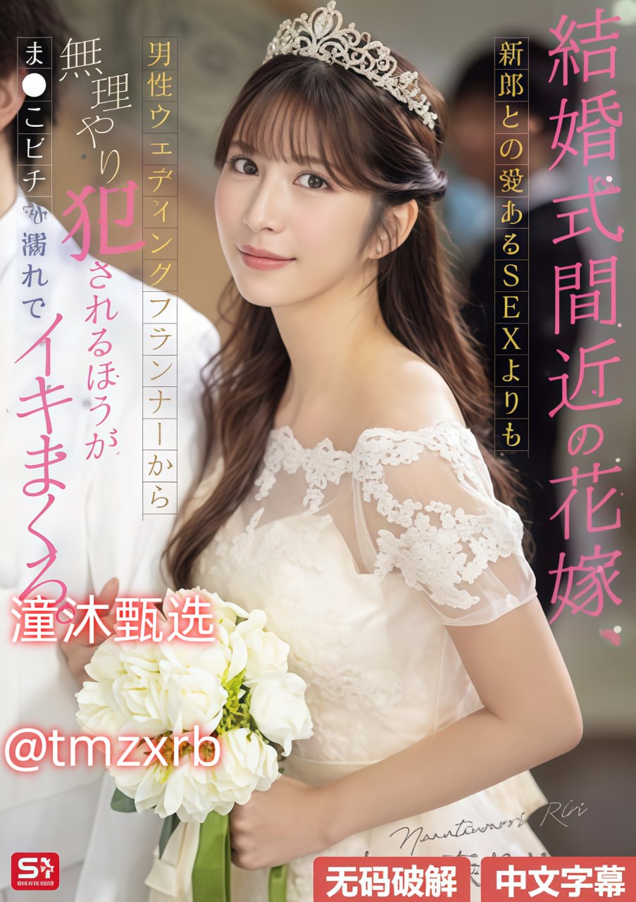 熟女人妻上司中文字幕_真实国产熟睡乱子伦对白无套メ...高清在线观看