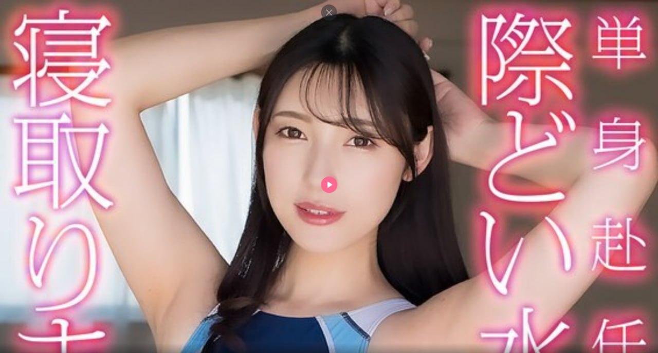 低头看我是怎么C哭你的学长SOD女子社員シリーズ高清在线观看
