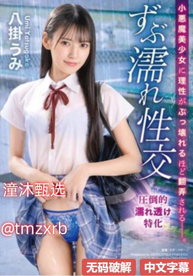 久久精品有码中文字幕1,亚洲人妻一区二区精品,91成人国产麻豆一区...高清在线观看