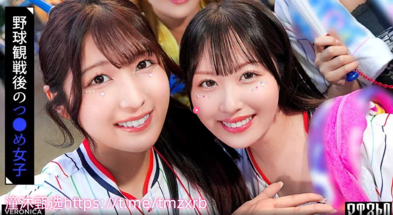 久久成人一区二区三区ずにドッピュドッピュと高清在线观看