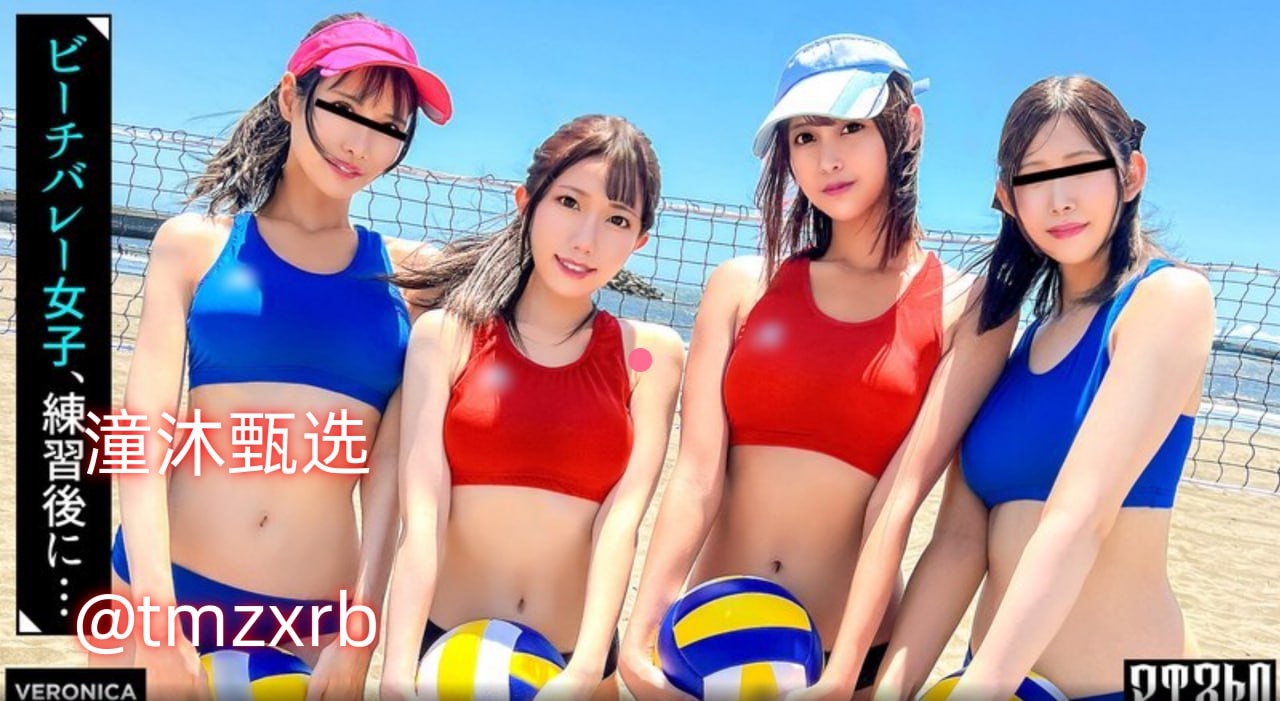 日本一本道精品一区二区,鸡巴射精在女人阴道内完整视频,成上人色...高清在线观看