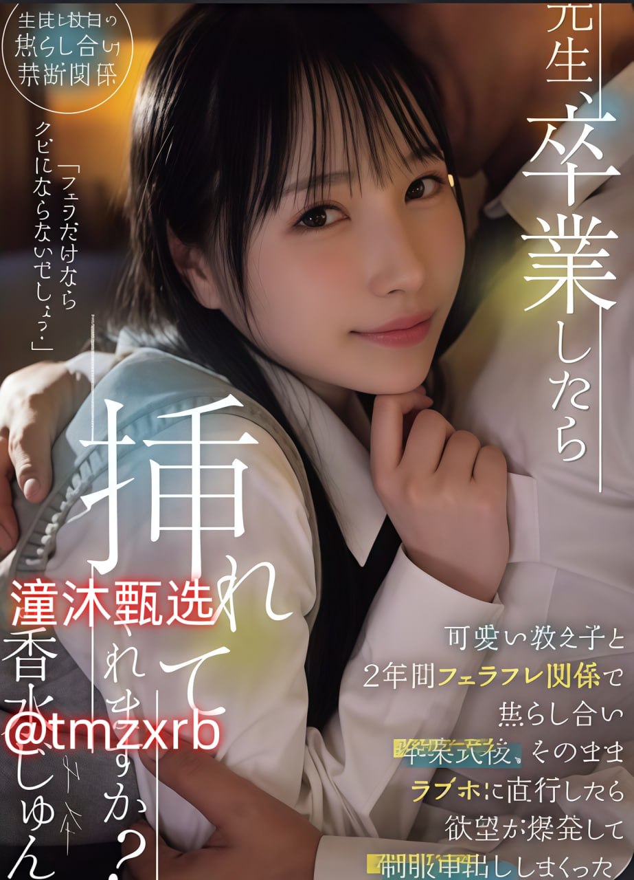 宫女淫春3在线观メイリン モデルコレクシ高清在线观看