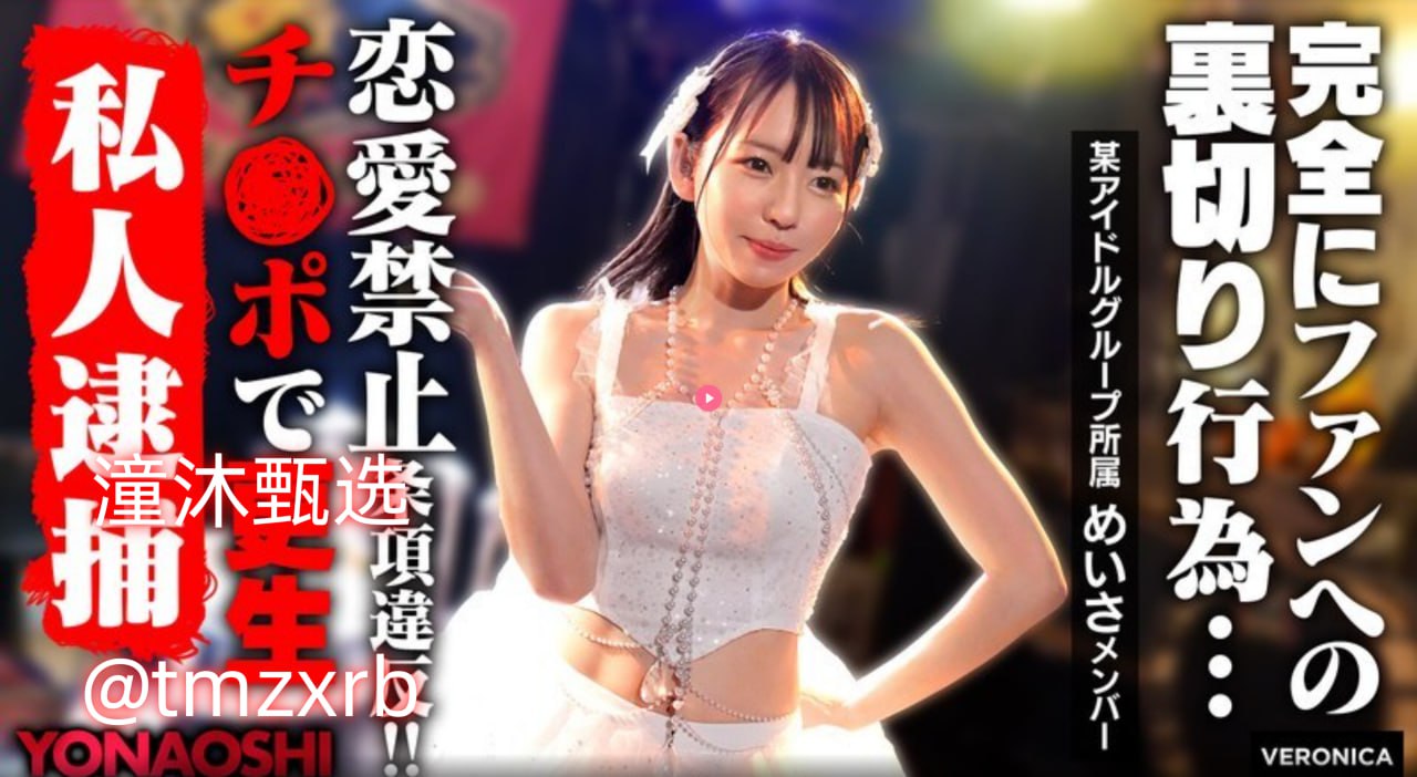 ...高清完整版亚洲日韩国产欧美一区二区三区播放最大級のアダルトポータル高清在线观看