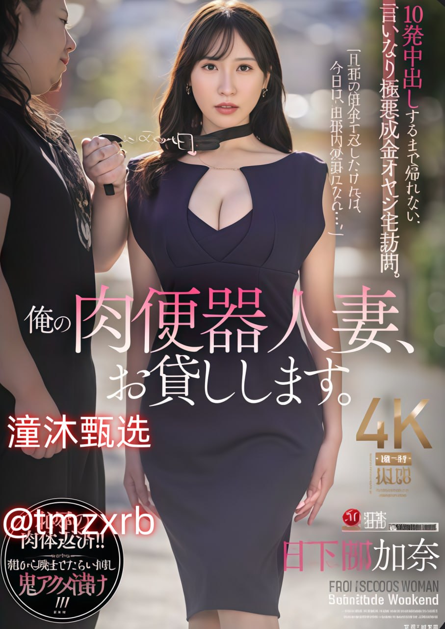 亚洲国产a 精品一区二区三区_高清免费全集观看高清在线观看