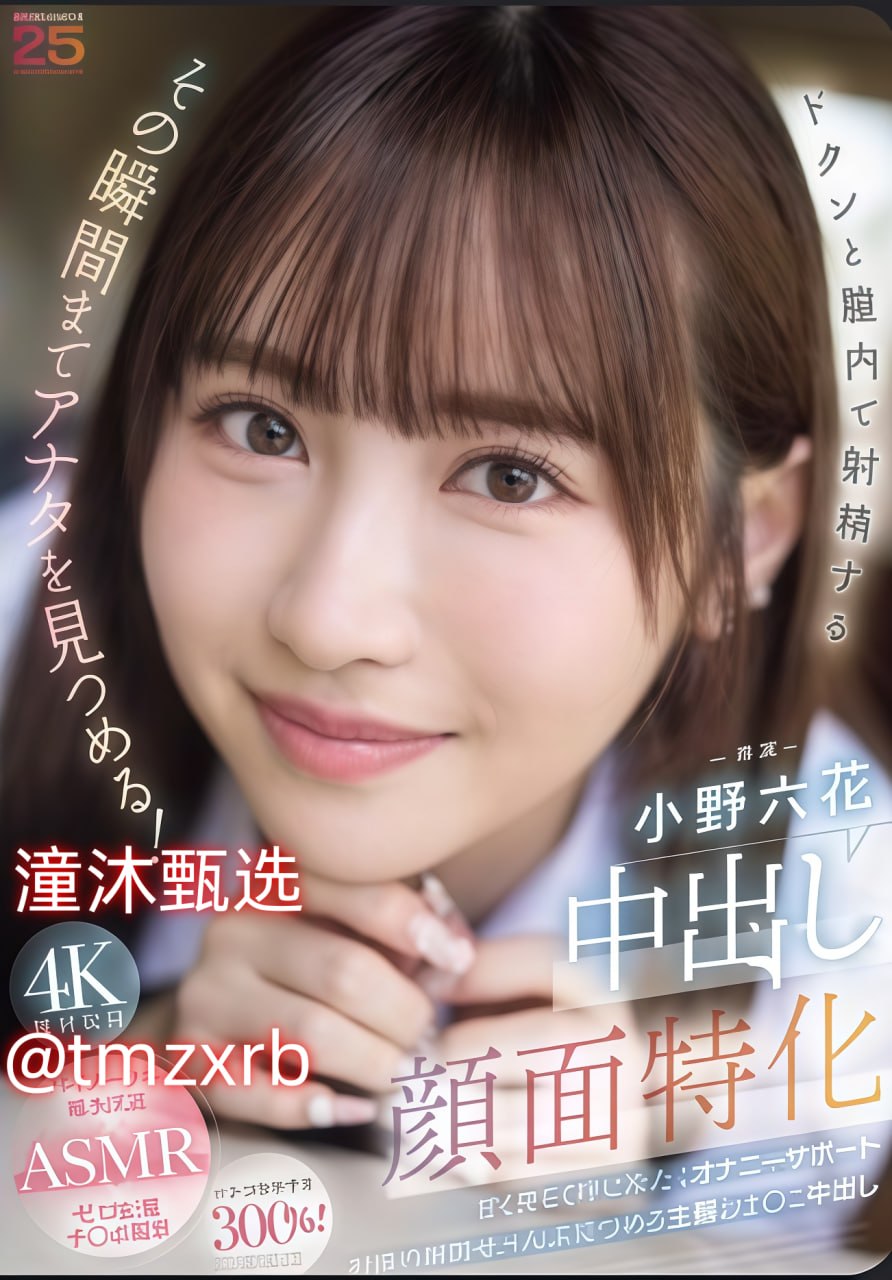 でジューシーなナースをオンラインでご覧ください香蕉伊大在线中文水中色高清在线观看
