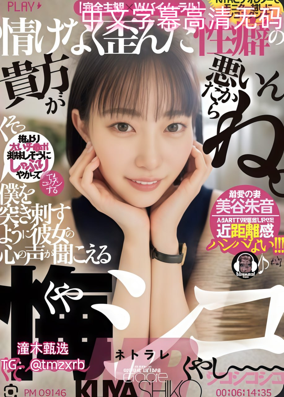 色戒HD未删减版在线播放S1ガールズコレクションシリーズ,BD国语高清手机免费观看高清在线观看