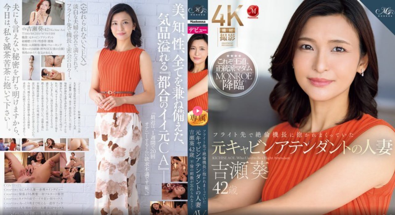 亚洲午夜经典一区二区日韩メイリン完整版免费播放 - 免费高清18🈲高清在线观看