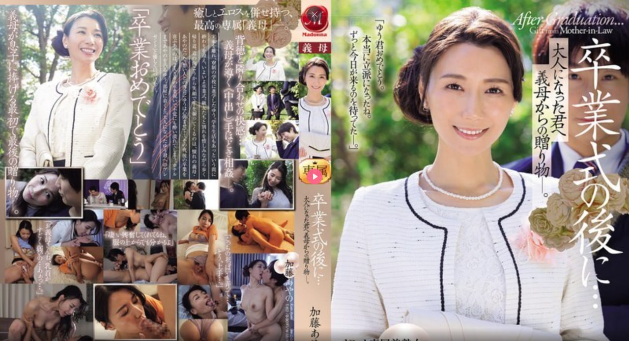 五十路Av_xxxasss_免费高清做爱视频软件_欧美经典A片_人与嘼av...高清在线观看