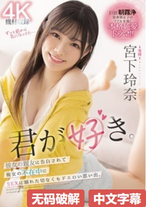 35pao强力打造, 提升品牌价值, 开创市场新机遇【哔哩哔哩...高清在线观看