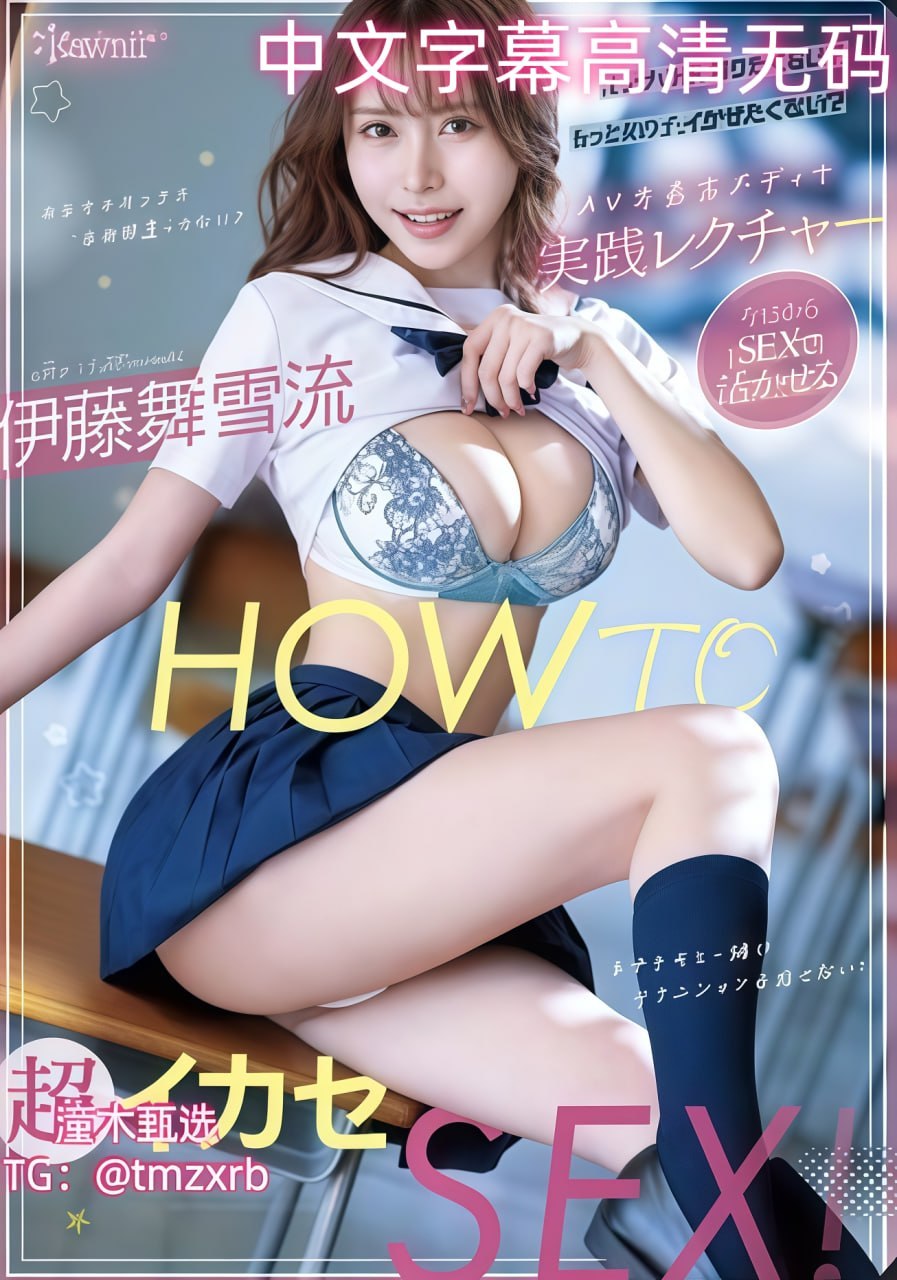 旗袍美女日逼风华绝代,传承东方韵味,旗袍佳人每日绽放...高清在线观看