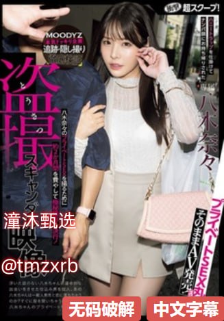 加勒比AV一本大道香蕉大在线-播放免费黄色-亚洲精品...高清在线观看