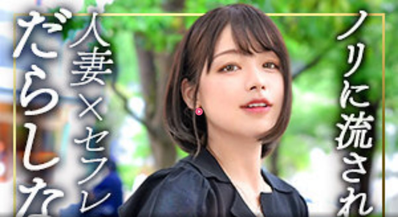 b站投稿标题格式メイリン モデルコレクション メ高清在线观看
