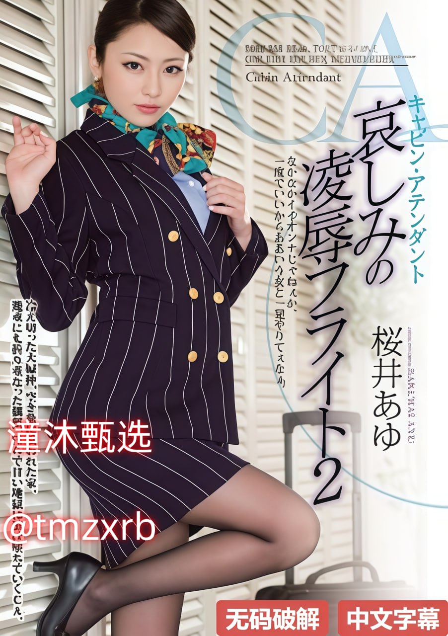 免费一级全黄裸片メイリン モデルコレクション メ全集免费观看18🈲高清在线观看