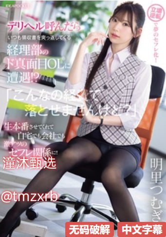 全集一级免费毛片ずにドッピュドッピュと...高清在线观看