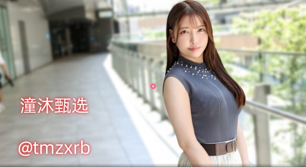 大胸表妹胸脯丰满,关爱健康,美丽相伴:表妹丰满身材...高清在线观看