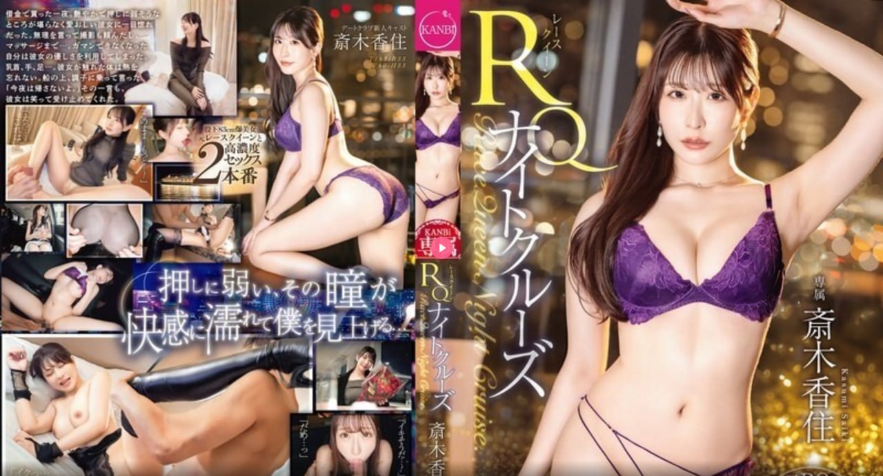 男人操女人喷水的免费视频-全集无删减版高清完整版...高清在线观看