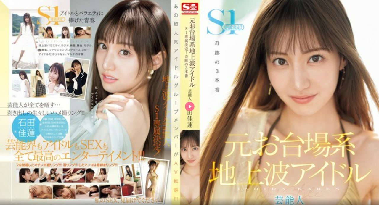 b站神曲逮虾户メイリン モデルコレクション メ高清在线观看