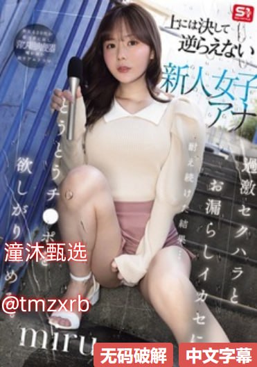 沈阳汽车精品装饰_观看免费无删减完整版高清在线观看