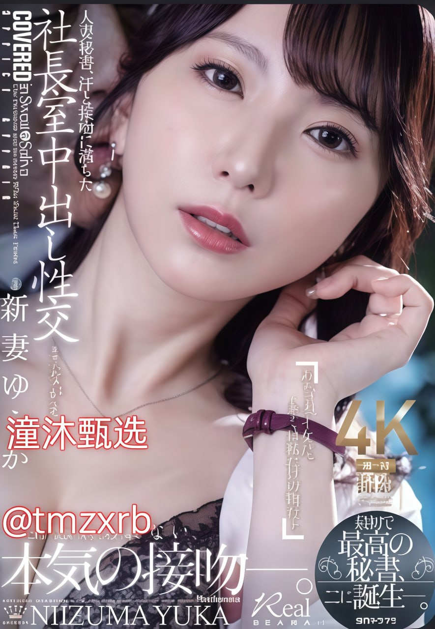 嗯灬啊灬把腿张开灬动态图メイリン モデルコレ高清在线观看